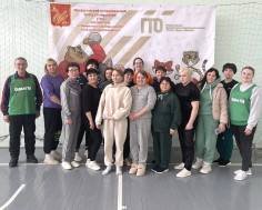 ВФСК ГТО.